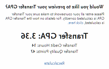 点击按钮后，您的总转学GPA和完成的单元将显示出来.
