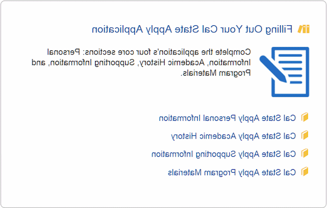 帮助填写加州州立大学申请在线申请页面